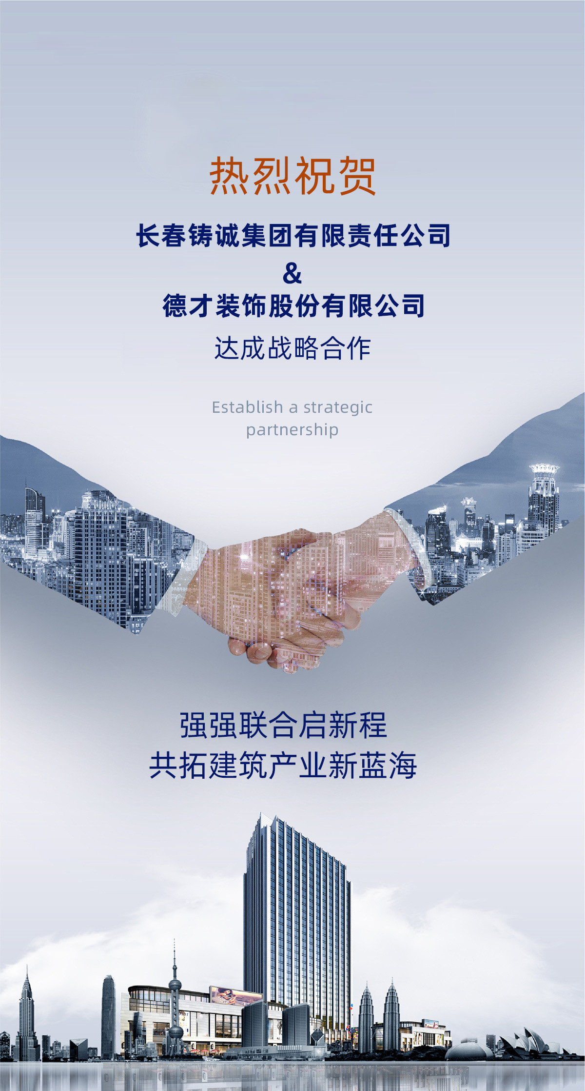 1765245555503727.jpg 1.jpg