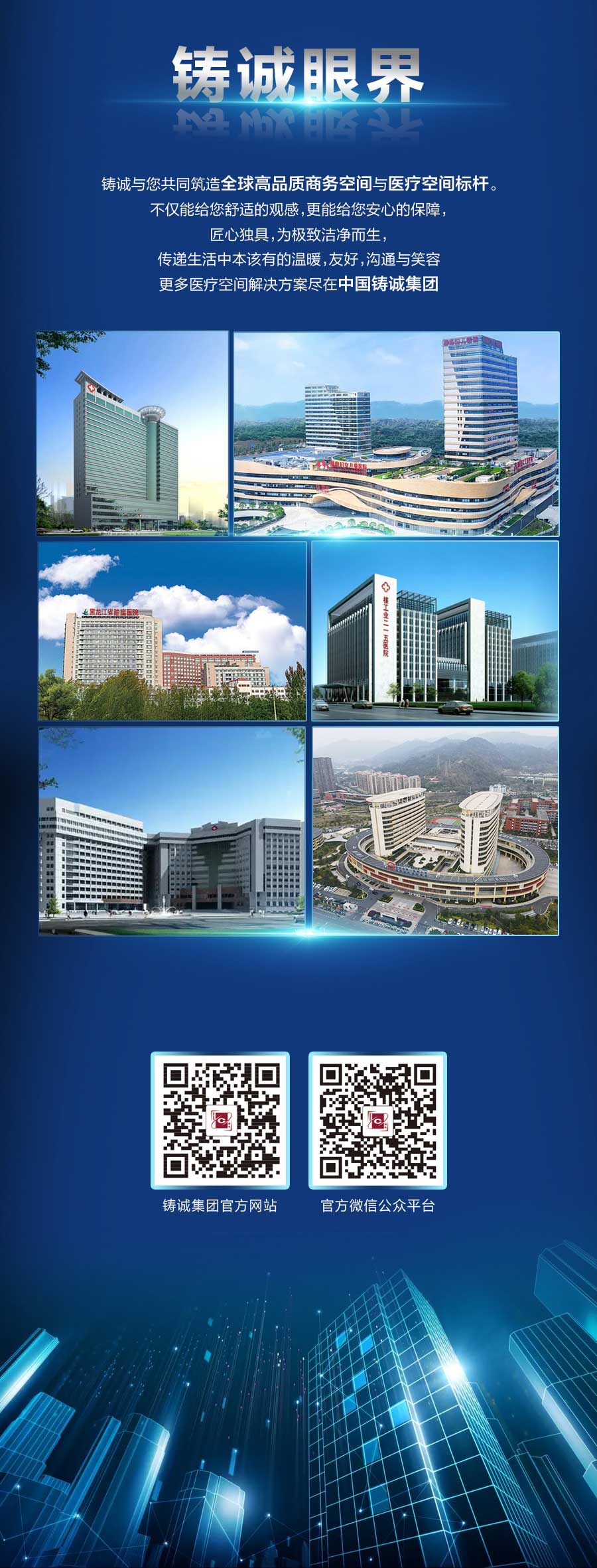 内容长图设计_05.jpg