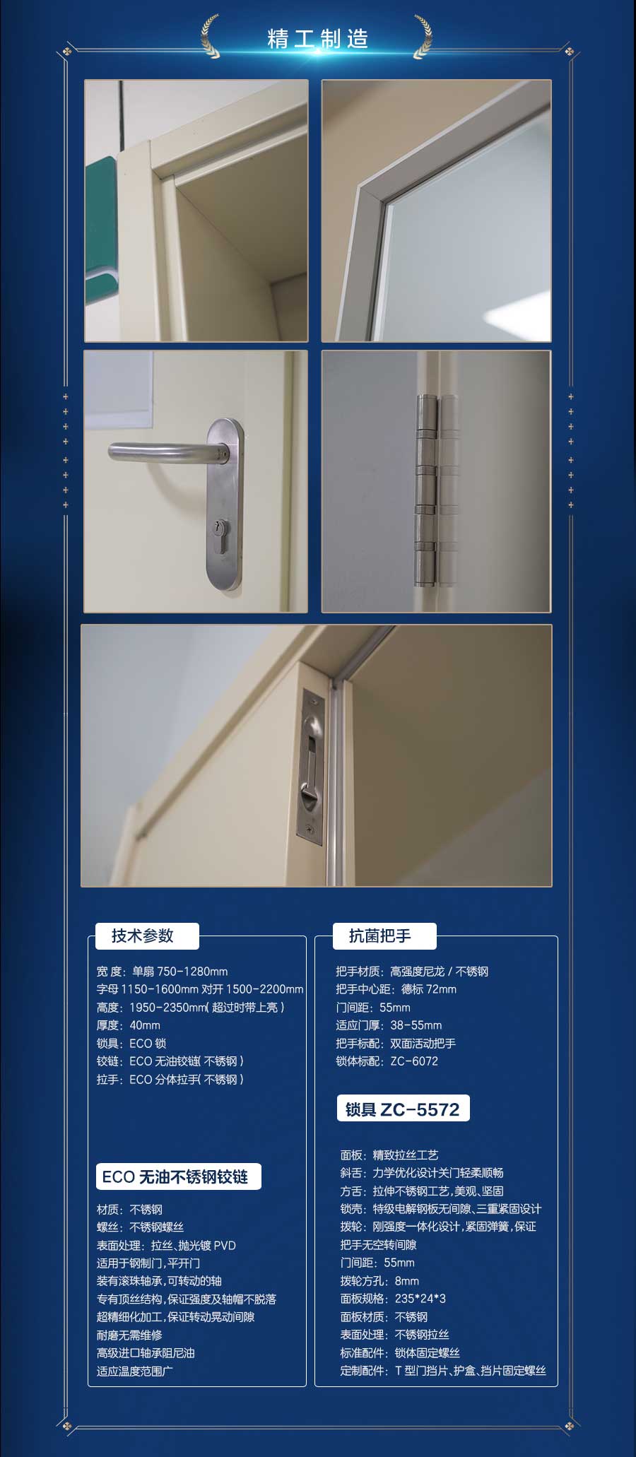 内容长图设计_04.jpg