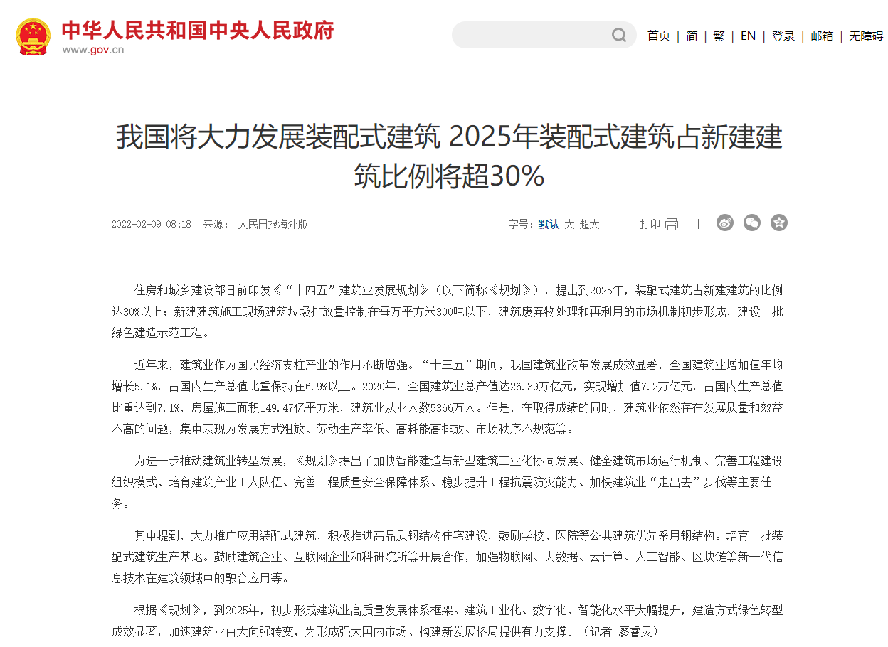 微信图片_20250709083116.png