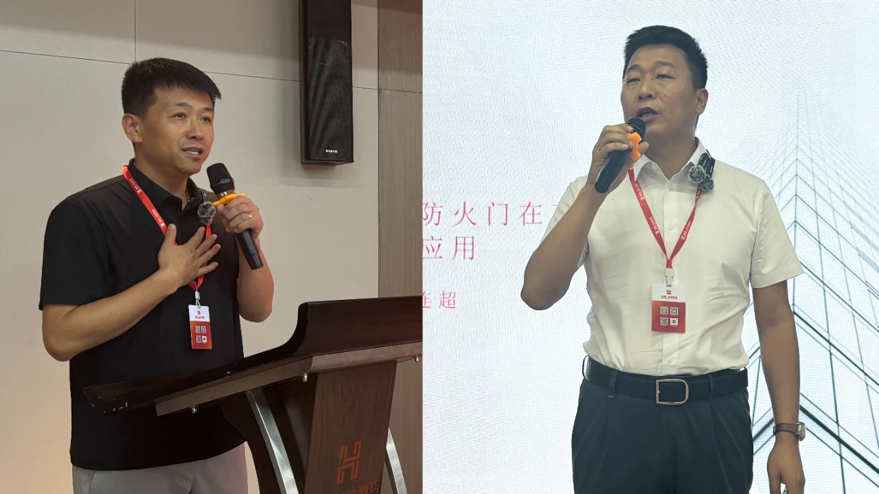 微信图片_2025-08-19_105421_127.jpg